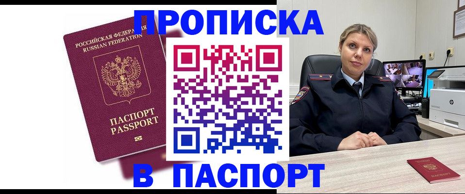 форма 3 в Кусе
